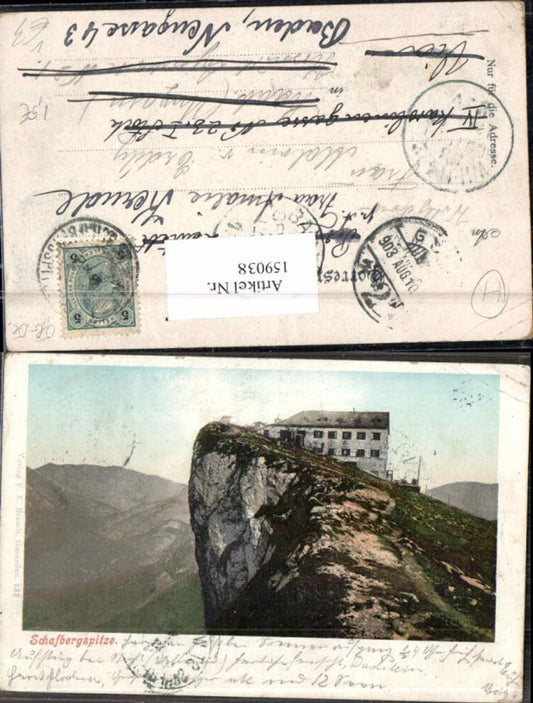 159038,Schafbergspitze Schafberg St Wolfgang Hotel Brandt 132