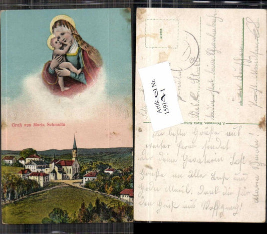 159141,Gruss aus Maria Schmolln Gottes Mutter Maria