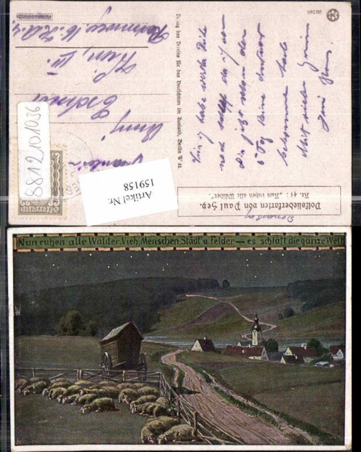 159158,Paul Hey Volksliederkarte 45 Nun ruhen alle Wälder