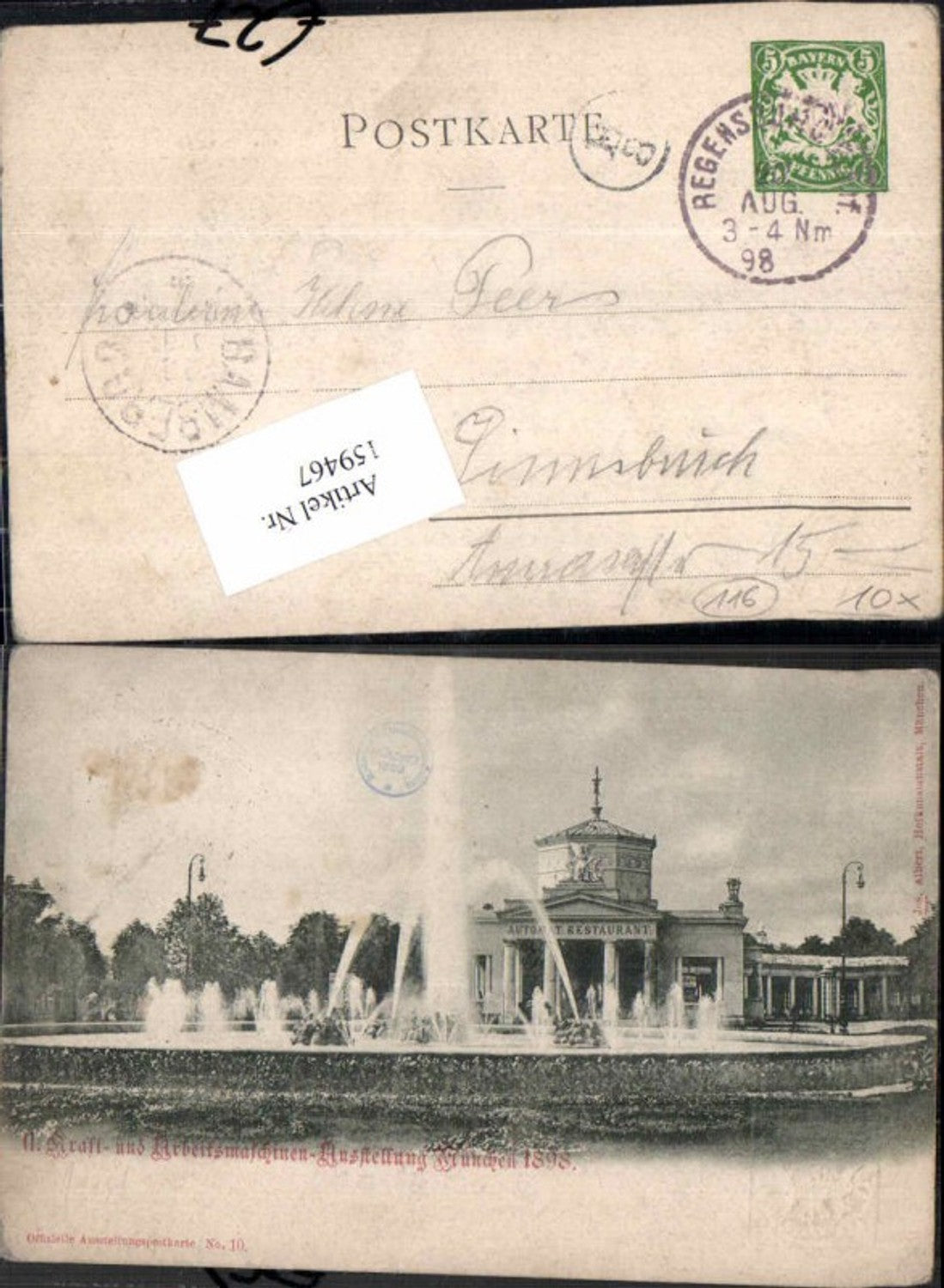 Alte Ansichtskarte – Old Postcard