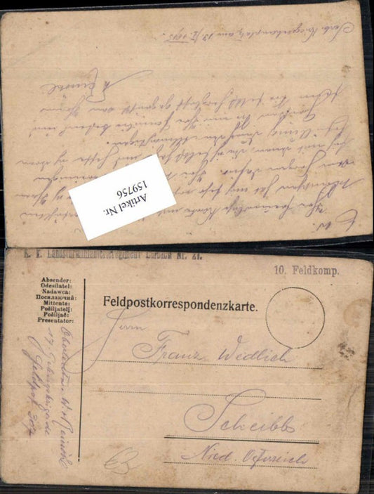 Alte Ansichtskarte – Old Postcard