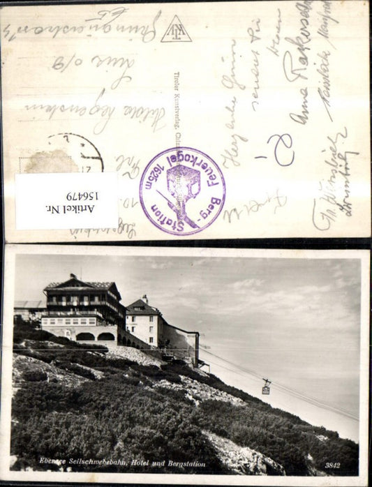 156479,Ebensee Seilschwebebahn Hotel u. Bergstation Seilbahn Gondel Feuerkogelbahn