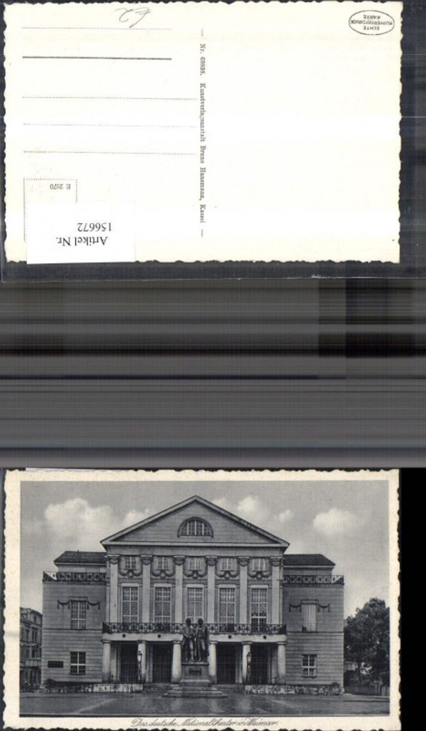 156672,Weimar Deutsches Nationaltheater Frontansicht