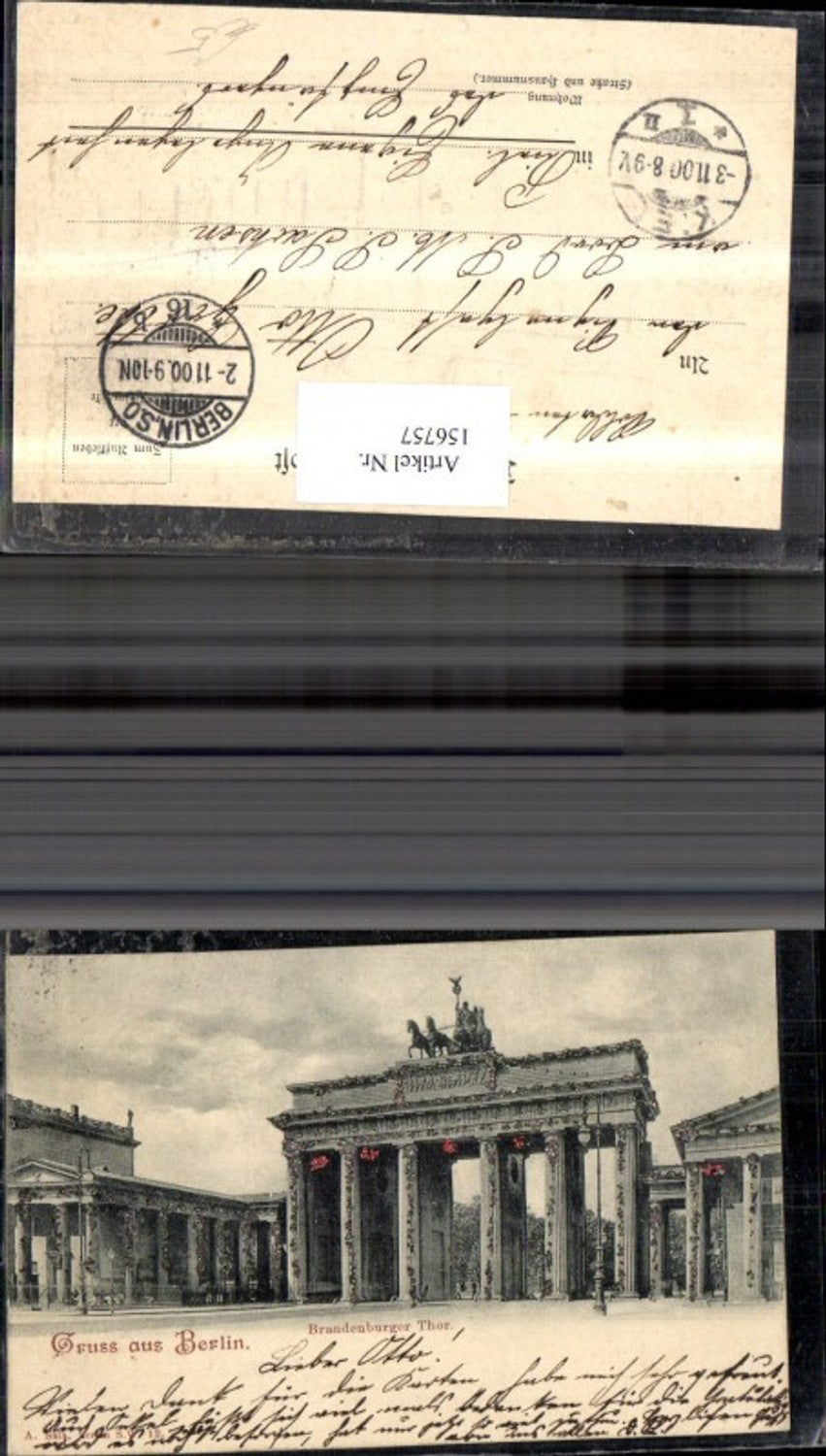 156757,Berlin Brandenburger Tor Glitzerverzierung 1900