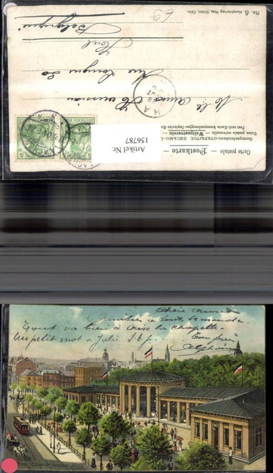 156787,Aachen Elisenbrunnen Strassenbahn Personen 1904