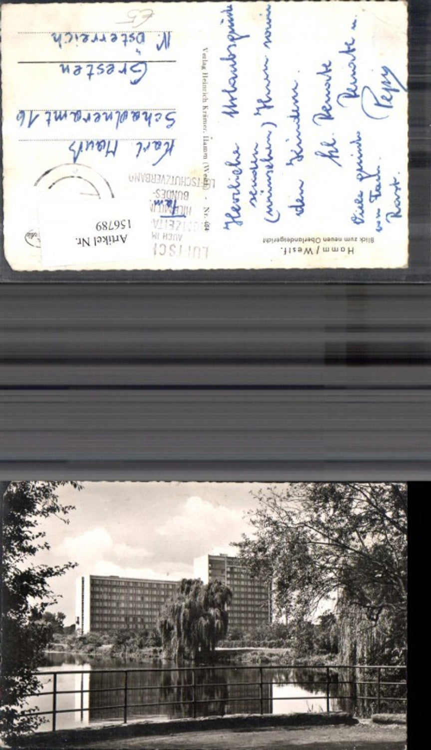 156789,Hamm Westfalen Blick z. Neuen Oberlandesgericht