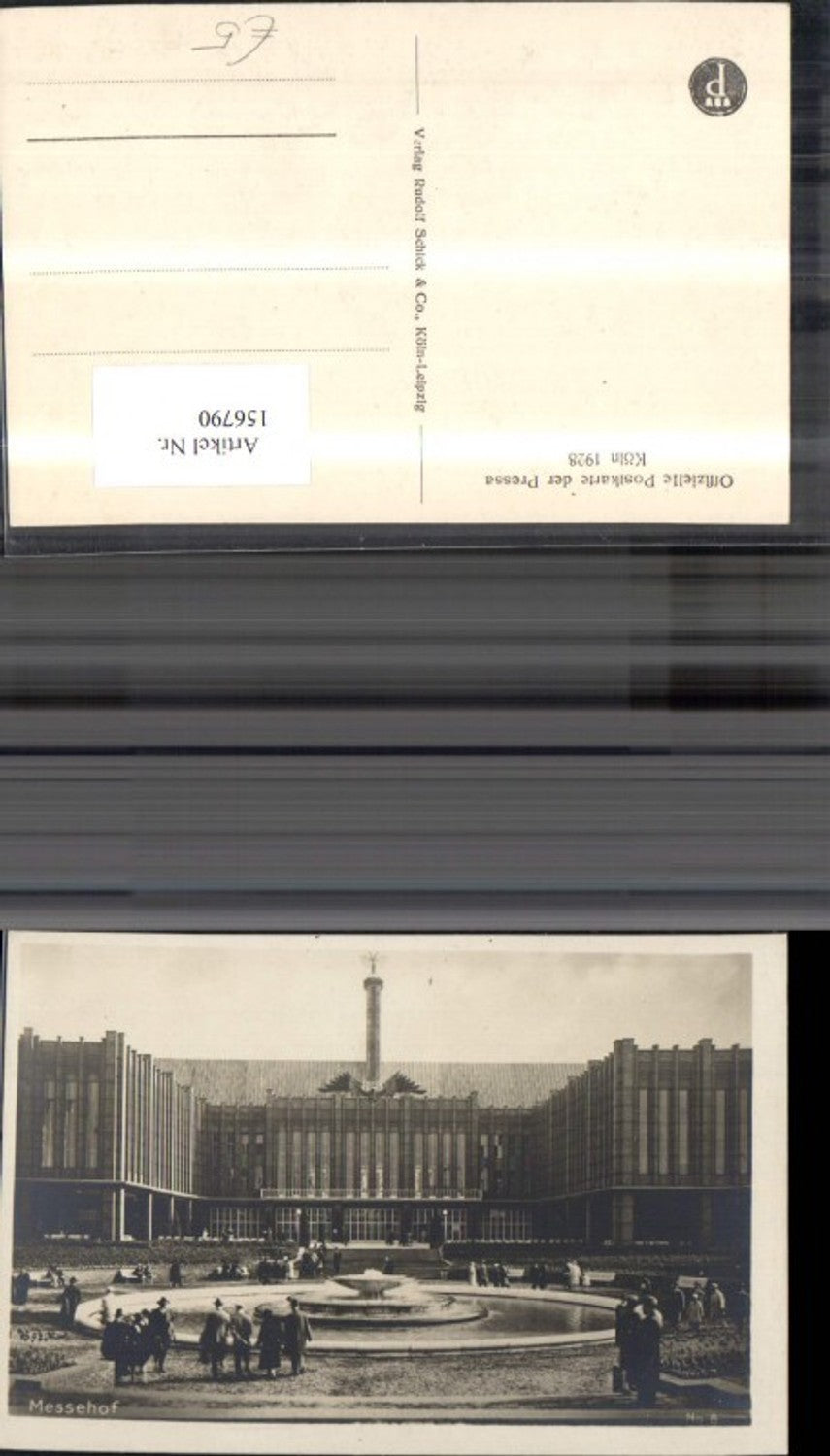 156790,Köln Messehof Brunnen Personen