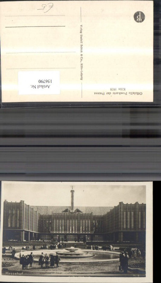 156790,Köln Messehof Brunnen Personen