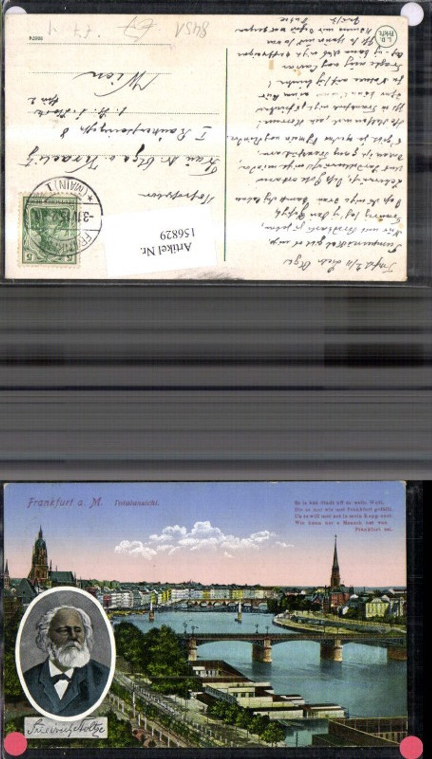 156829,Frankfurt a. Main Totalansicht 1915