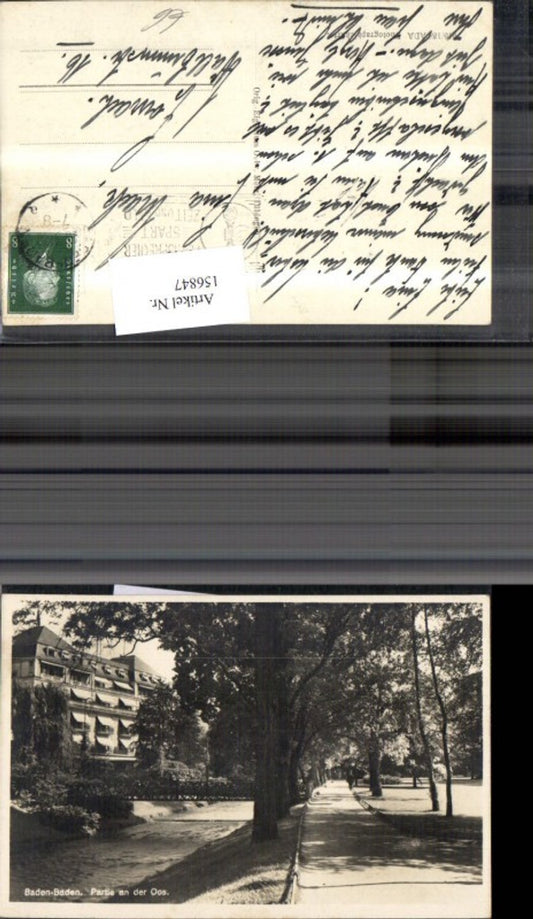 156847, Baden Baden, section of Oos, view of the road