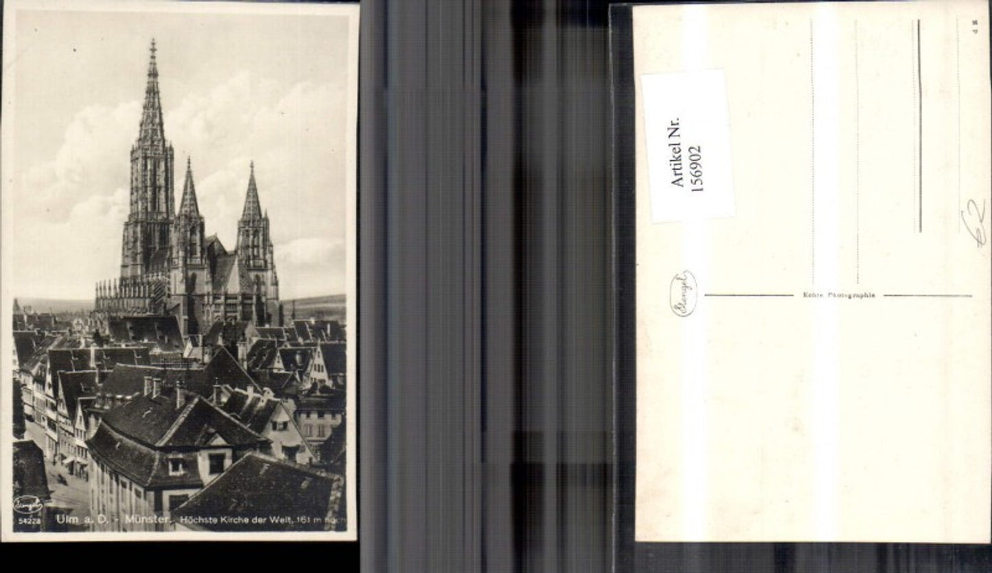 156902, Ulm on the Danube Minster Church Detail view
