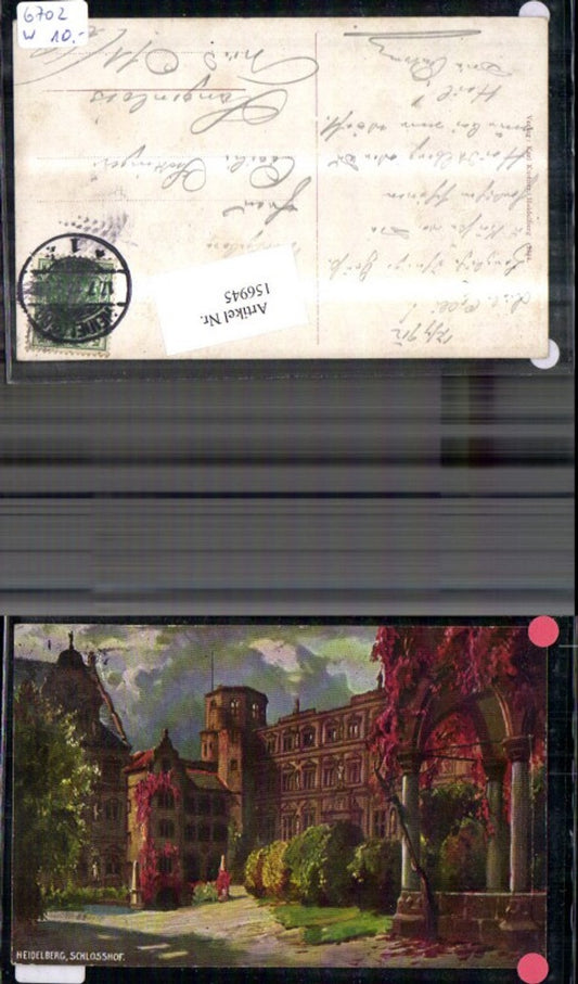 156945, Heidelberg Castle Courtyard
