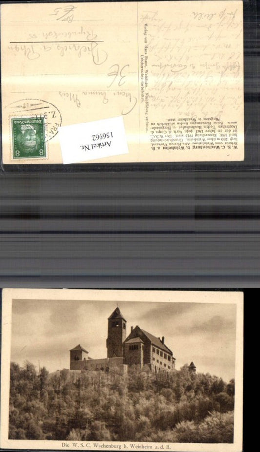 156962,Die WSC Wachenburg b. Weinheim Weinheimer Senioren Convent Bahnpost