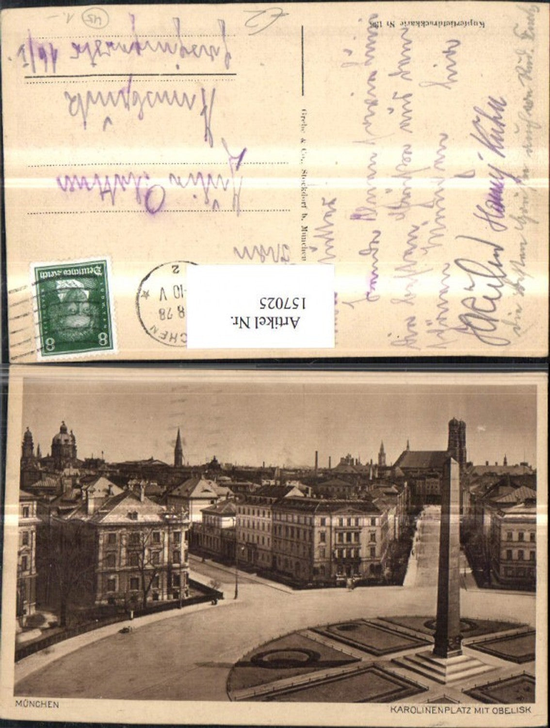 157025,München Karolinenplatz m. Obelisk 1928