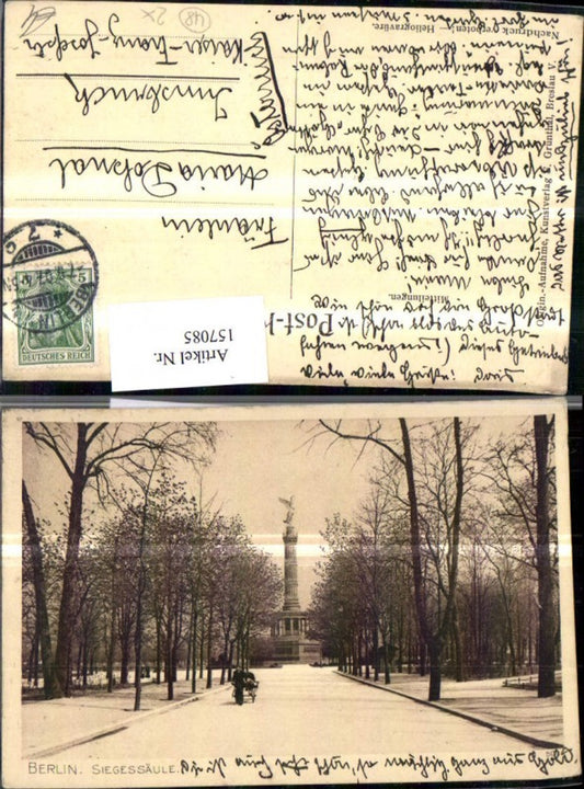 157085,Berlin Siegessäule