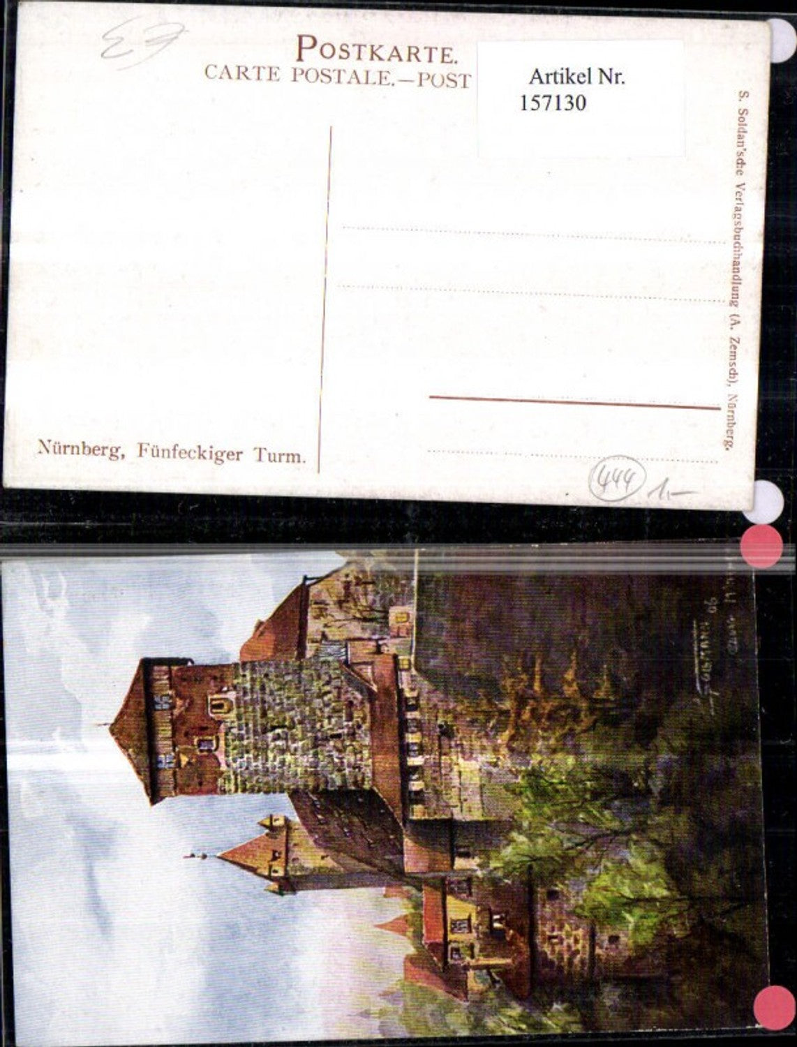 157130,Nünberg Fünfeckiger Turm Künstler Ak