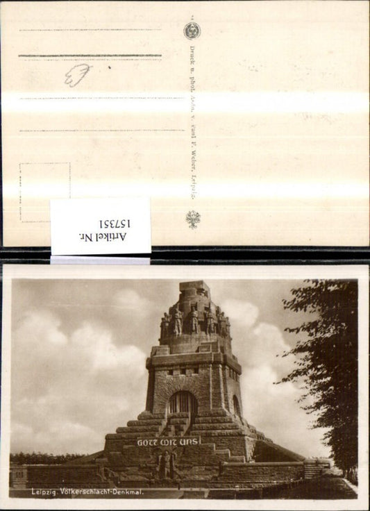 157351,Leipzig Völkerschlacht Denkmal