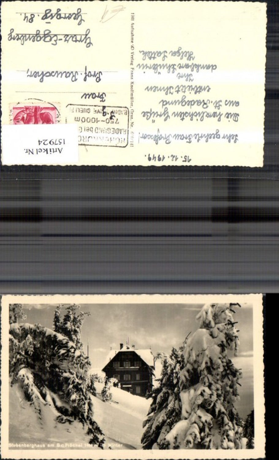 Alte Ansichtskarte – Old Postcard