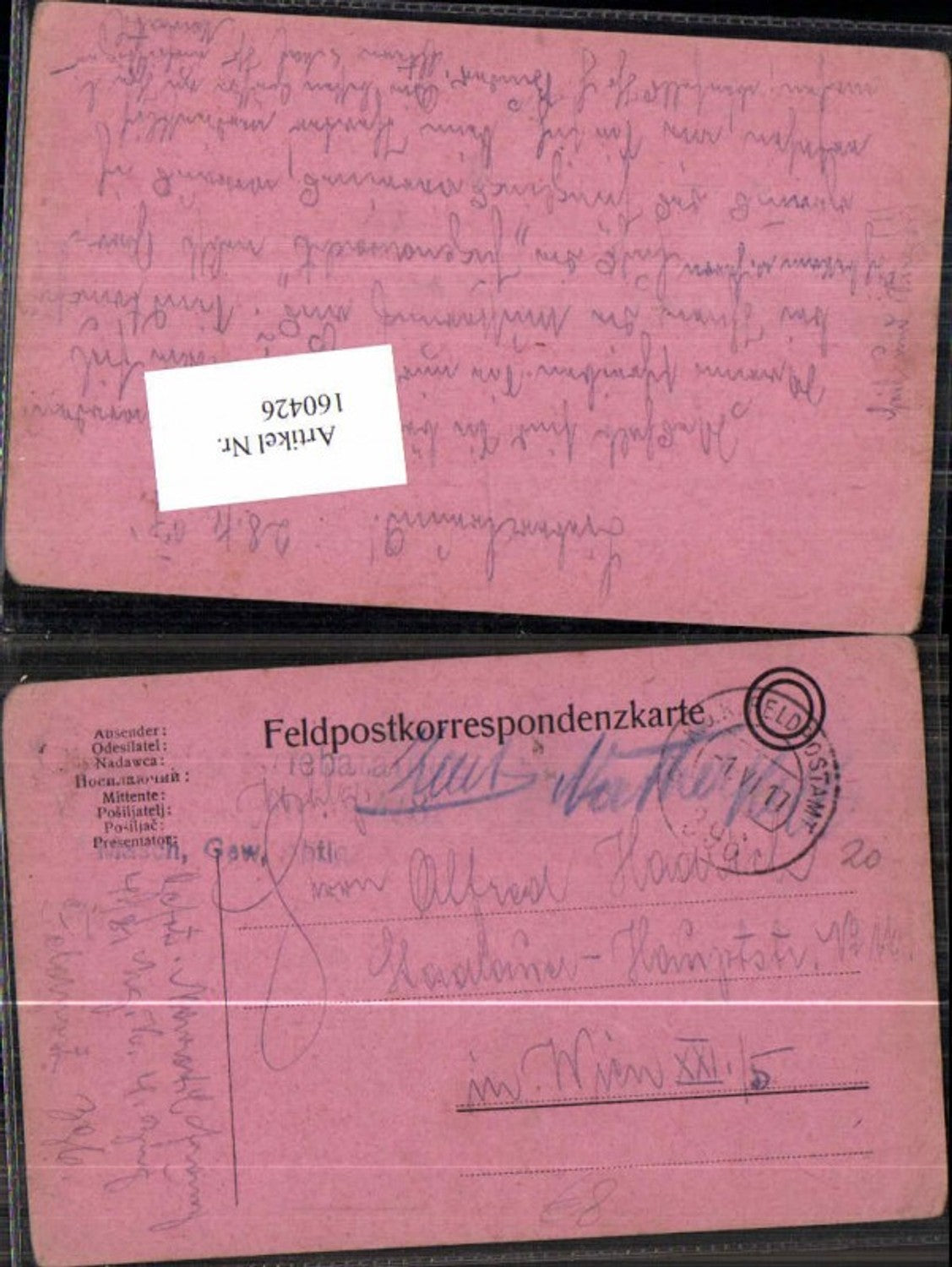 Alte Ansichtskarte – Old Postcard