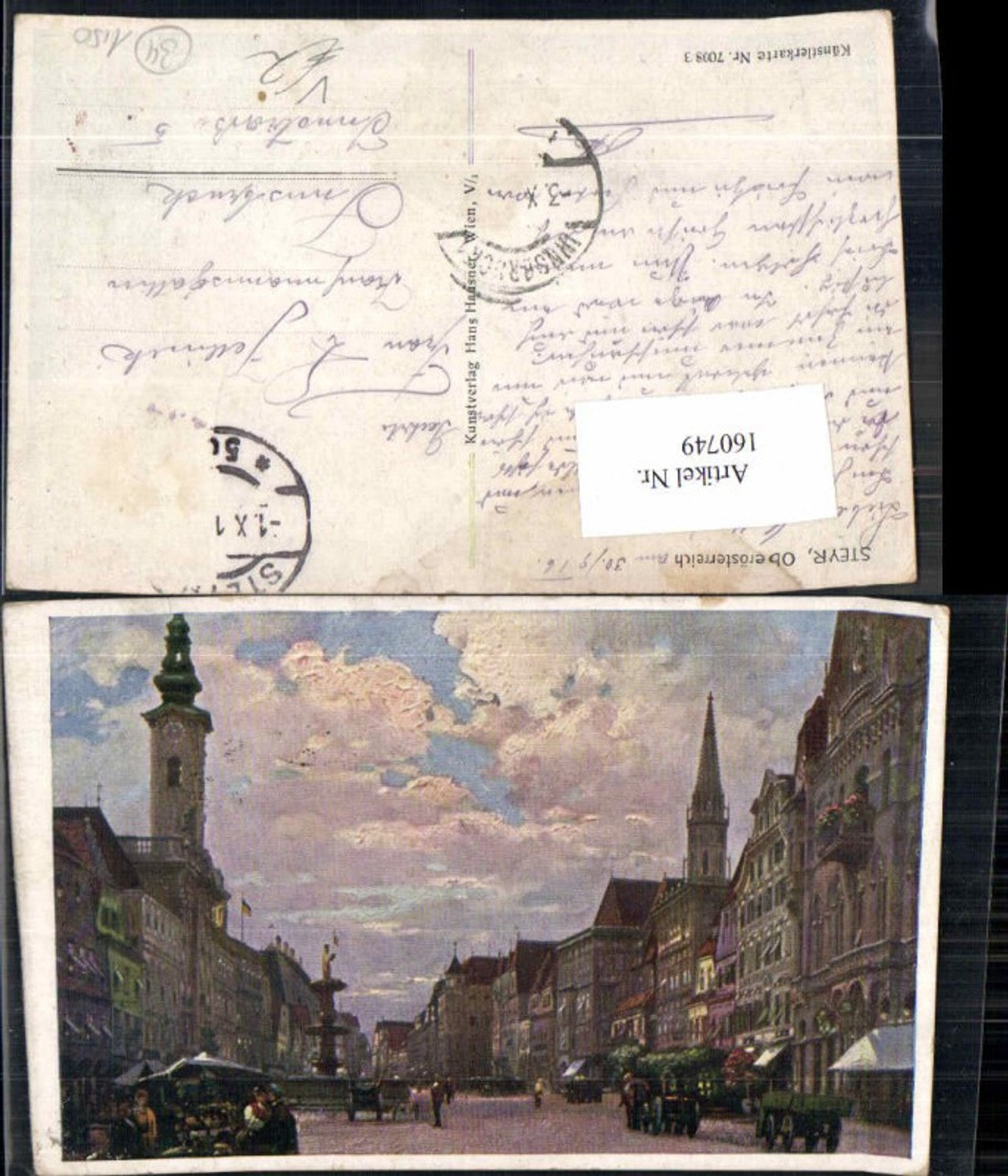 160749,Steyr Stadt Hauptplatz pub Hans Hausner 7008-3