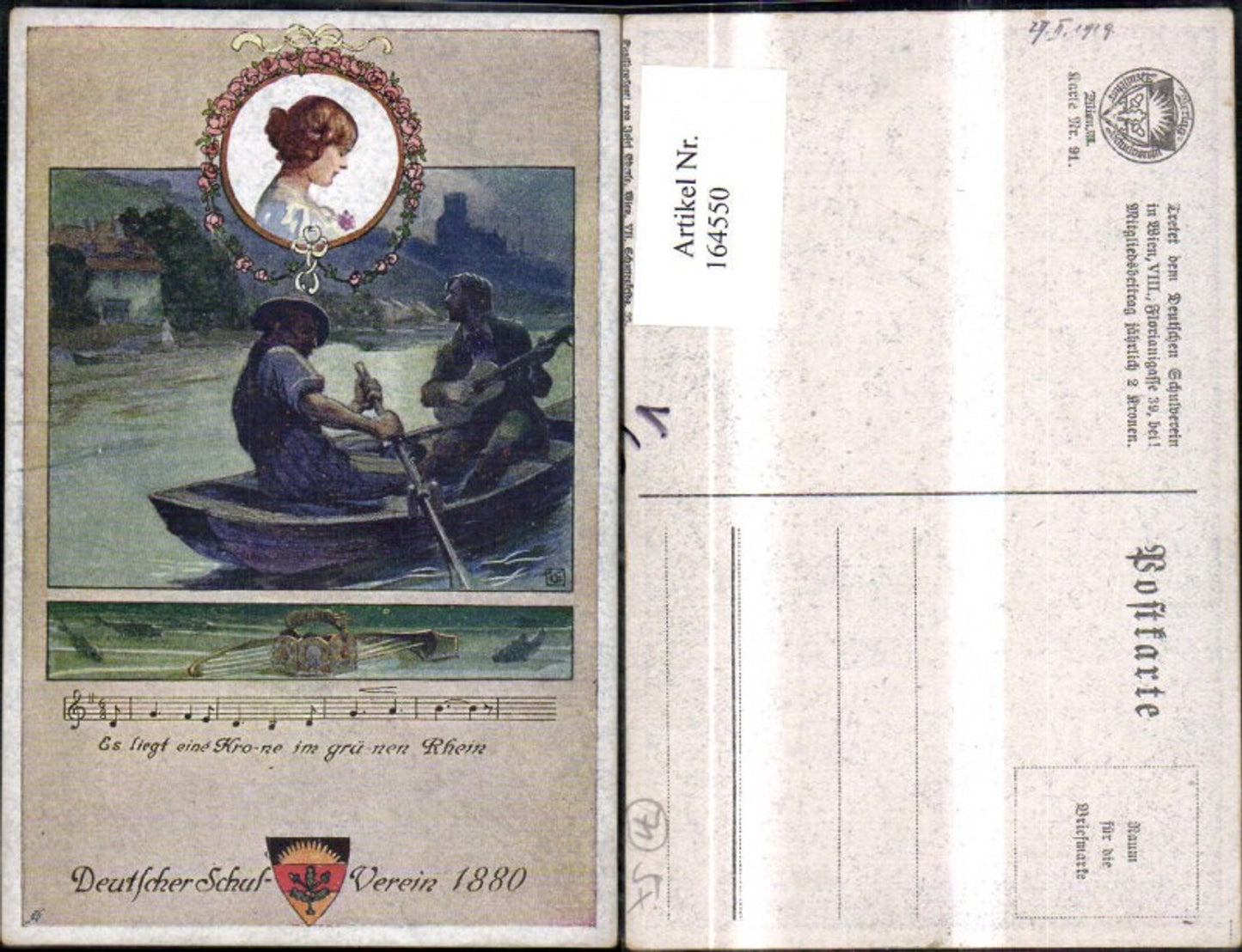 164550, German School Association 91 There lies a crown in the green Rhine rowboat guitar girl's head
