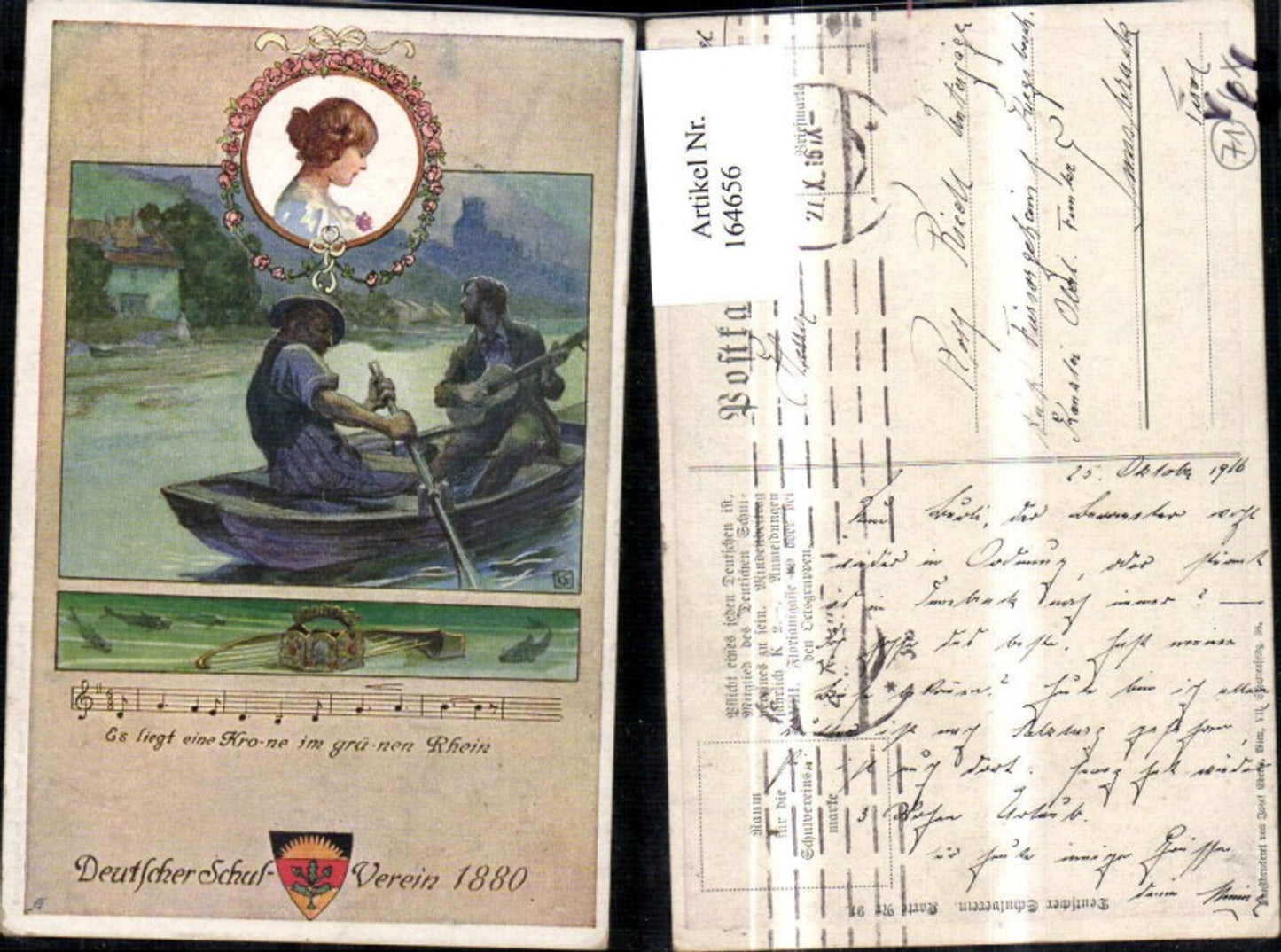 164656, German School Association 91 There lies a crown in the green Rhine rowboat guitar girl's head
