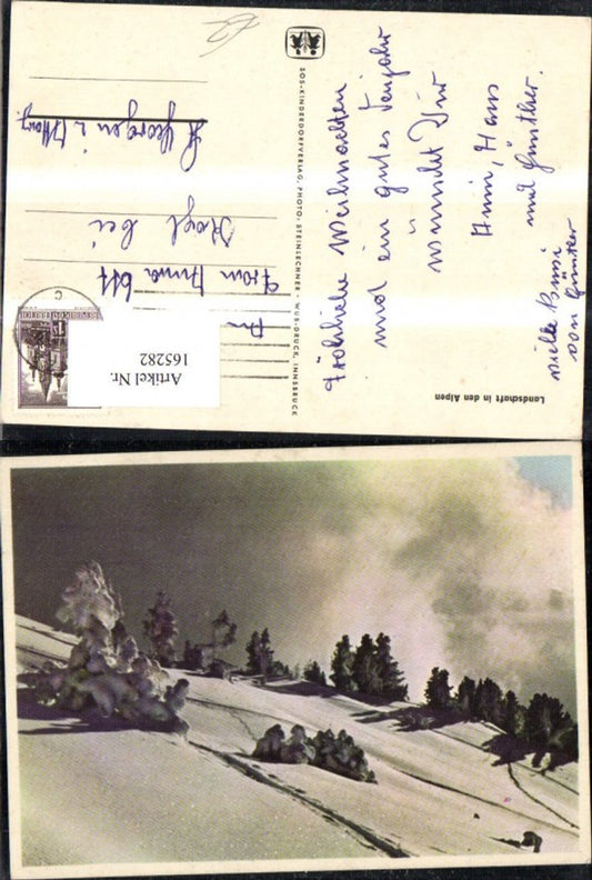 165282, SOS Children's Village landscape in the Alps in winter
