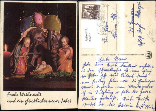 165287, SOS Children's Village Merry Christmas and a Happy New Year Nativity Scene