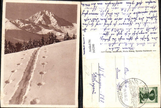 165290,SOS Children's Village Winter Landscape