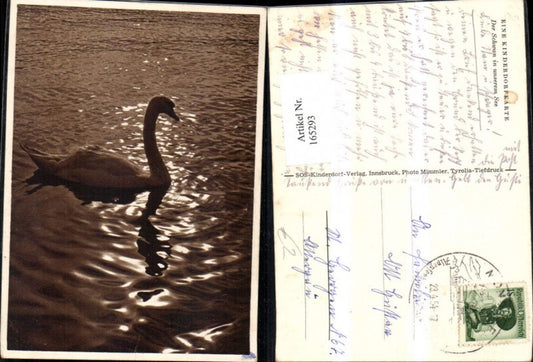 165293, SOS Children's Village The Swan in Our Lake