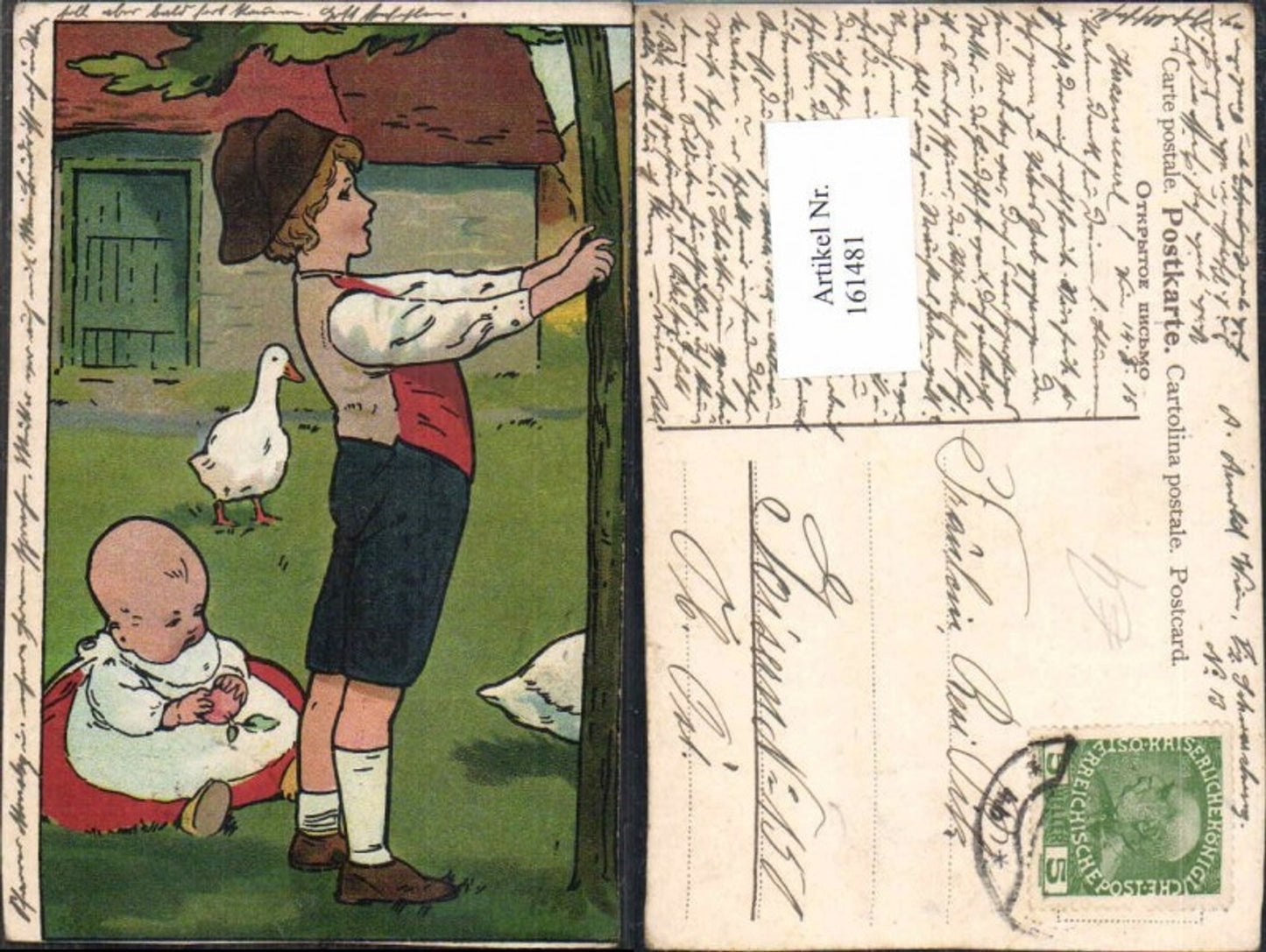 161481,Tolle Künstlerkarte Baby m. Apfel Gänse Junge rüttelt Apfelbaum