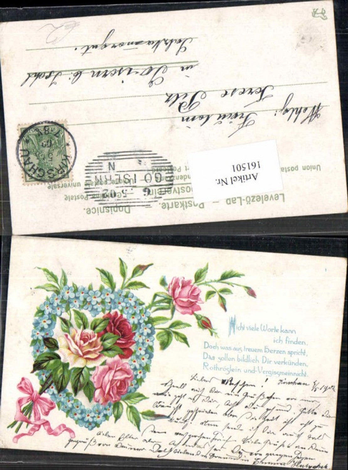 161501,Litho Blumen Rosen Herz Spruch Stempel Kirschau