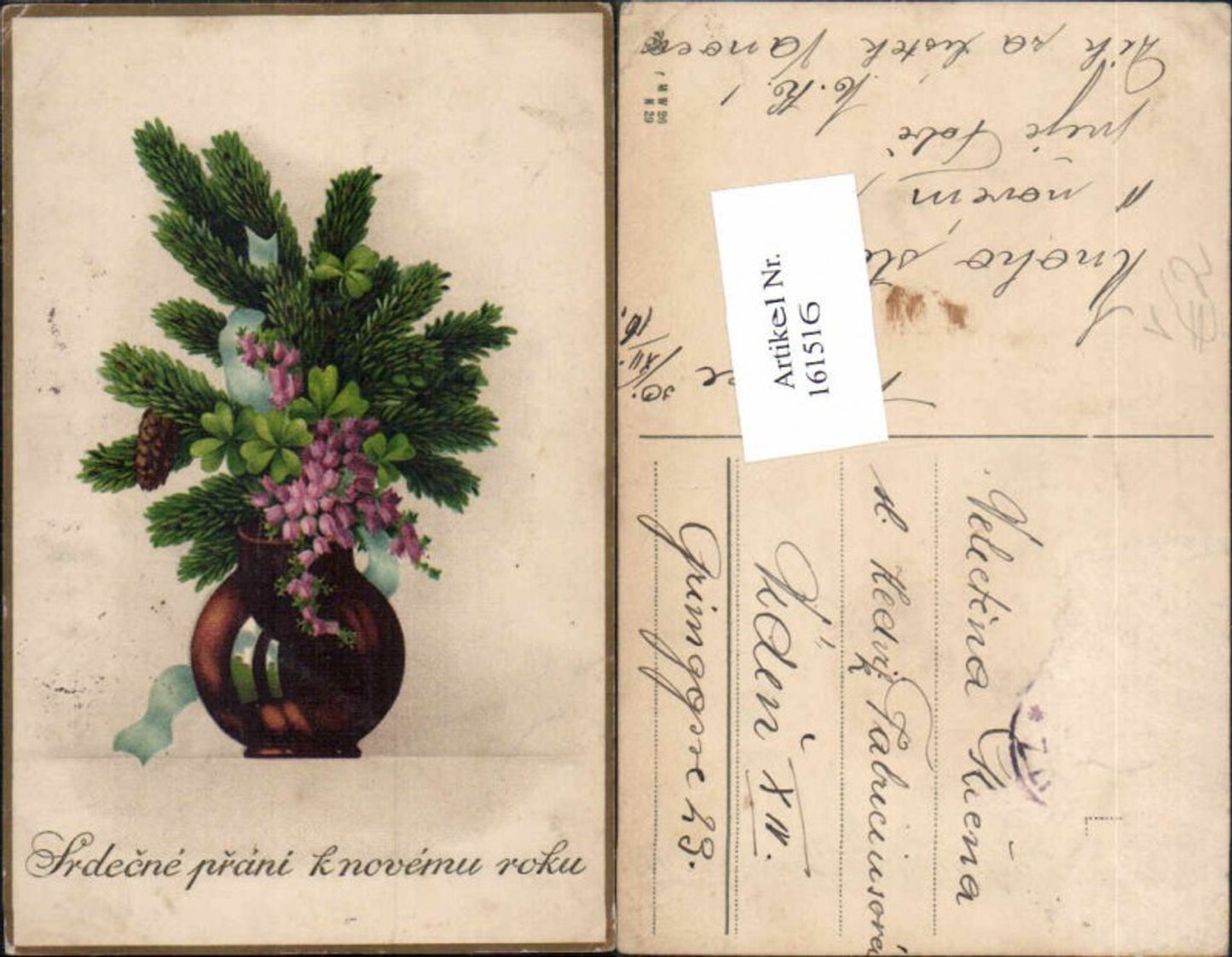 161516,EAS 29 Blumen Vase Tannenzapfen