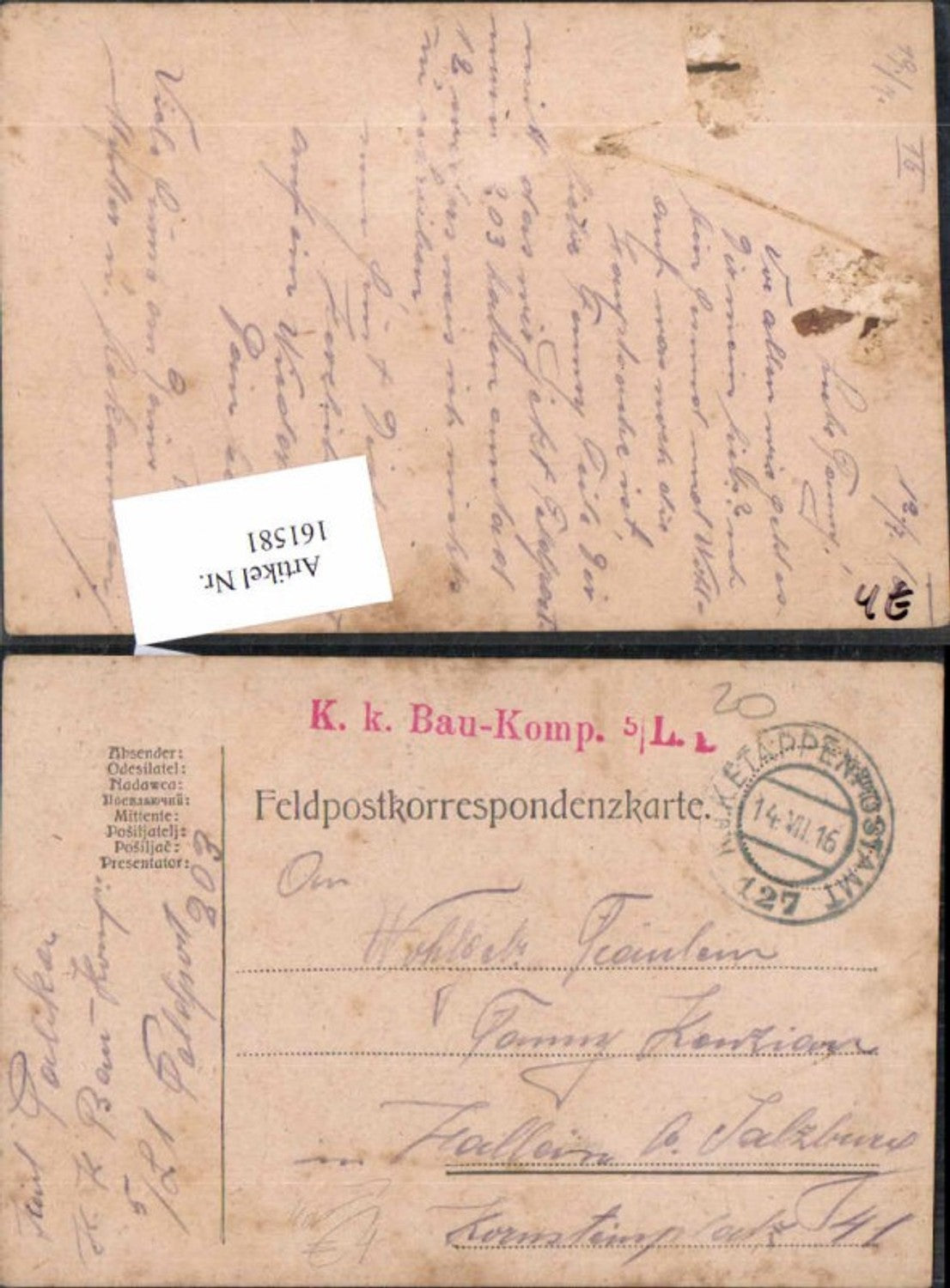 Alte Ansichtskarte – Old Postcard