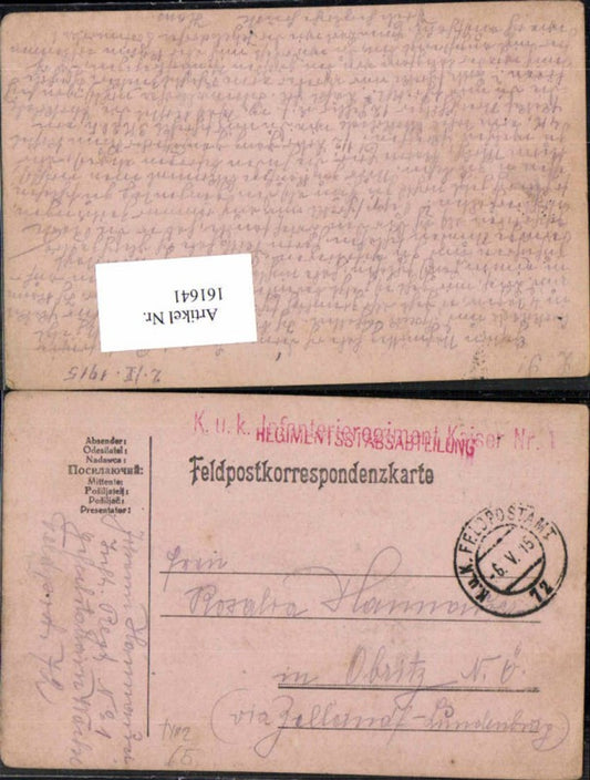 Alte Ansichtskarte – Old Postcard