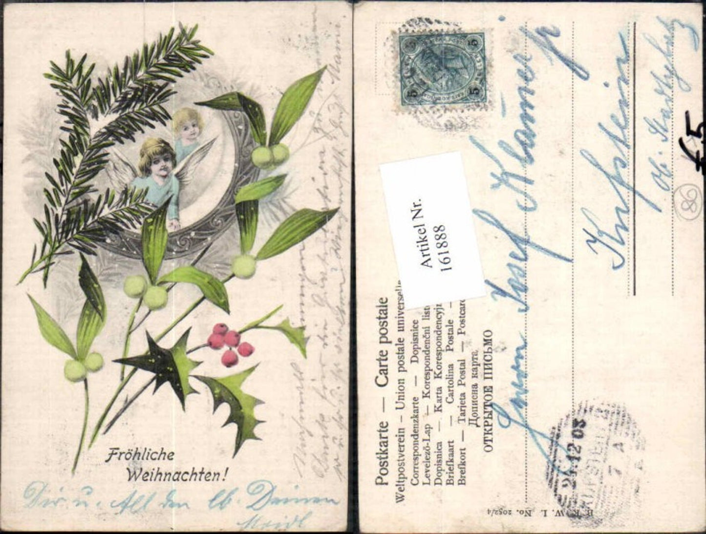 161888, Christmas Lithograph Children's Branches