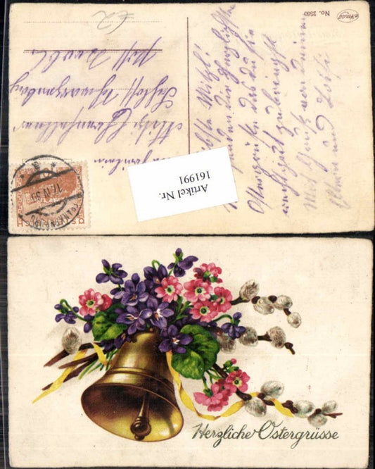 161991, Easter bell palm branches flowers