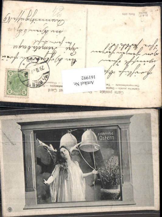 161992, Easter Angel Bell