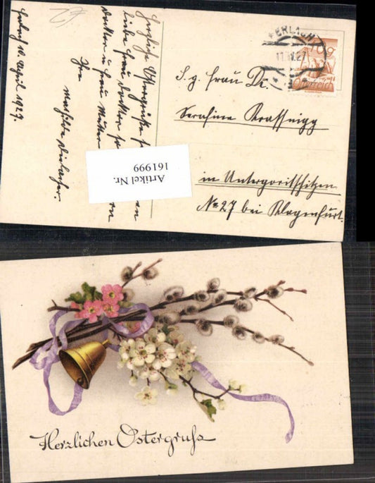 161999, Easter bell palm branches flowers