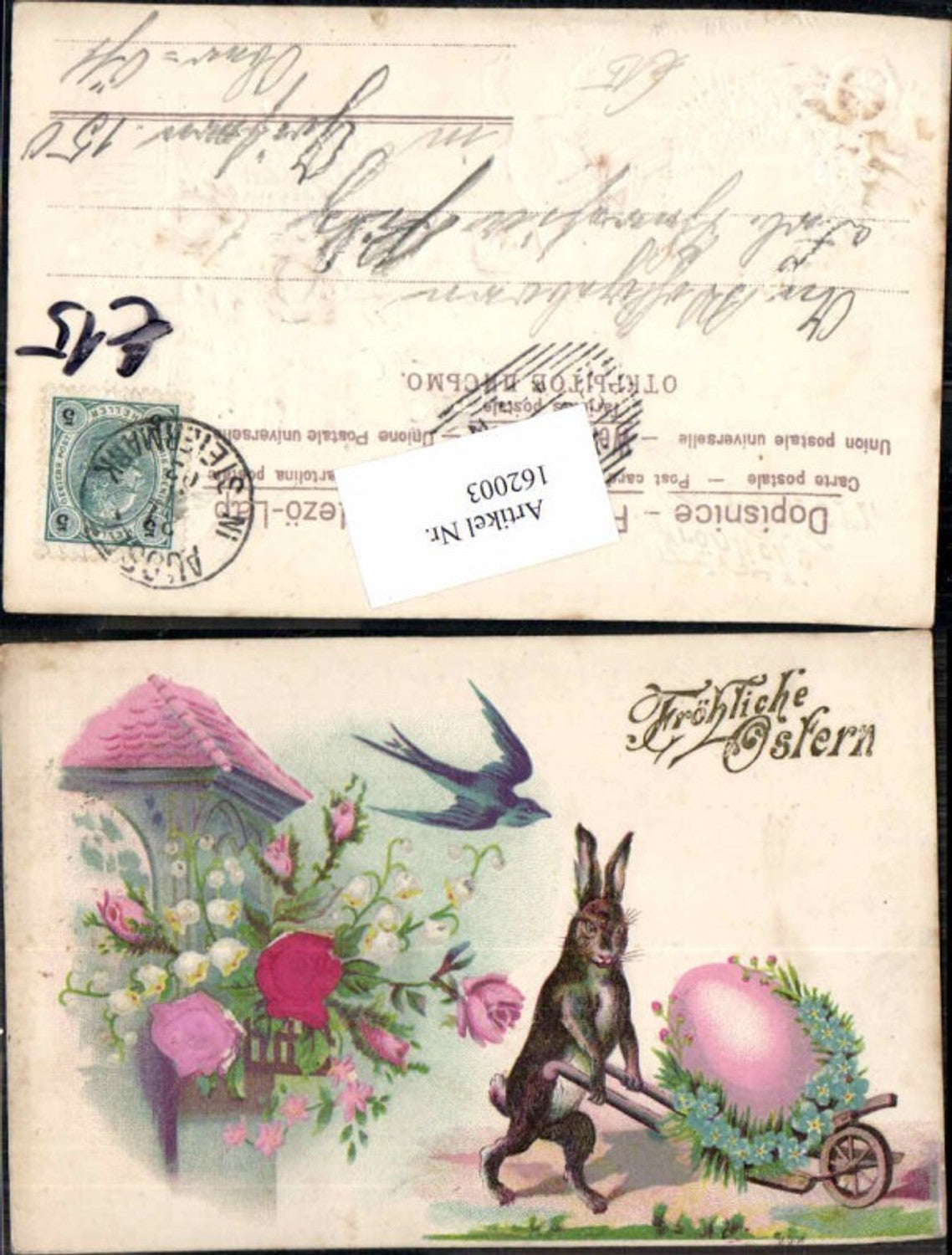 162003, Easter Great embossing lithograph Easter bunny bird silk appliqué