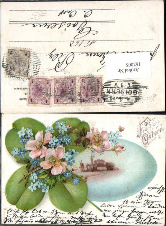 162005, Easter Lithograph Cloverleaf Flowers