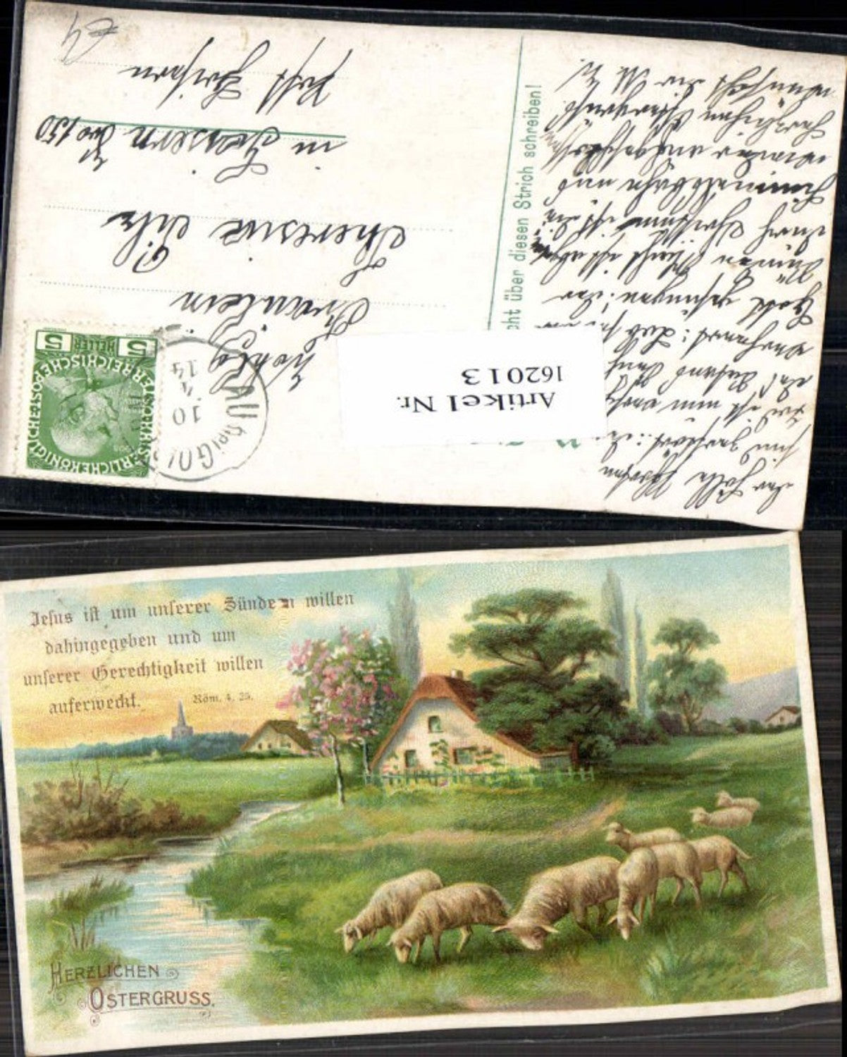 162013, Easter Lithograph Sheep Village Saying