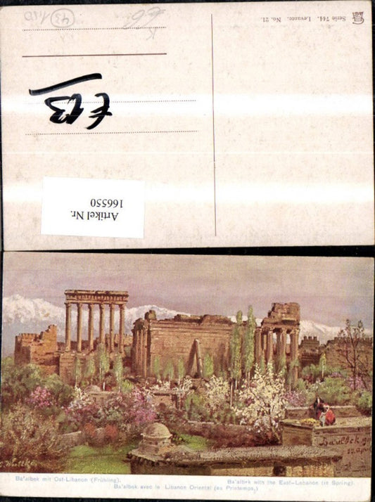 166550,Ba albek Baalbek m. Ost Libanon i. Frühling sign C. Wuttke