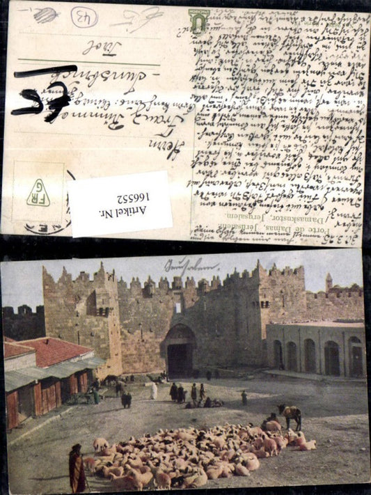166552,Jerusalem Damaskustor