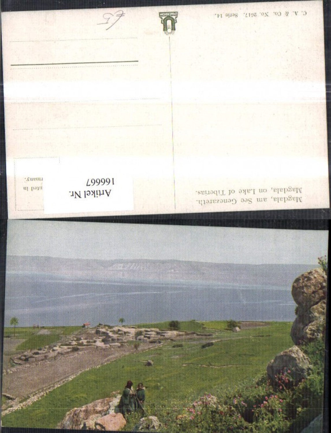 166667, Magdala on the Sea of ​​Galilee