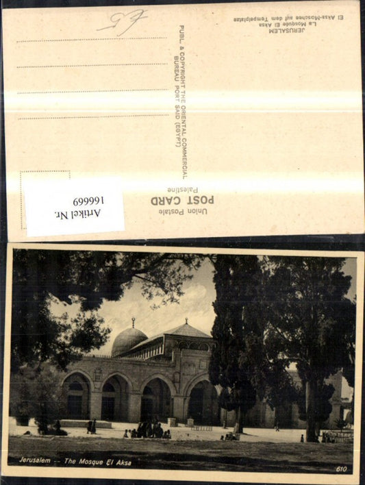 166669,Jerusalem The Mosque El Aksa