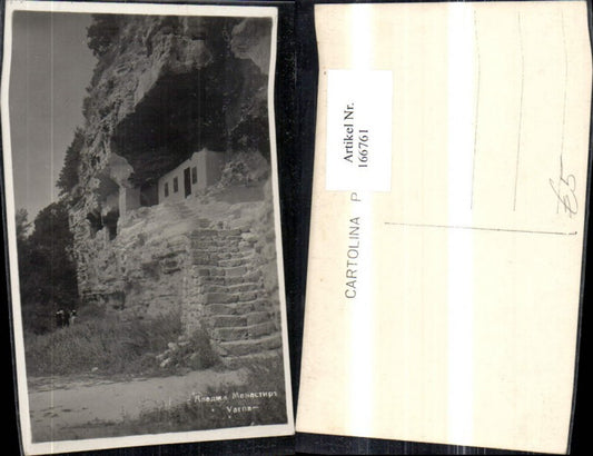 166761,Varna Warna Stiege Felsen Haus