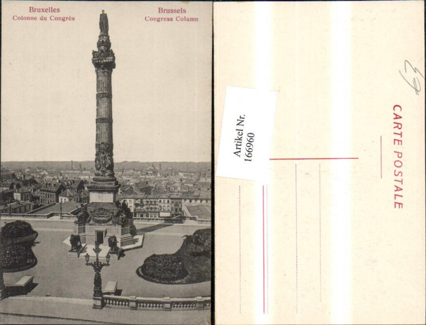 166960,Bruxelles Colonne du Congrés