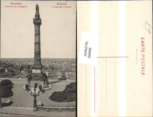 166960,Bruxelles Colonne du Congrés