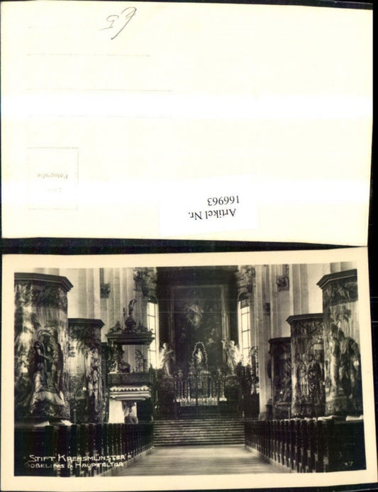166963,Stift Kremsmünster Hauptaltar